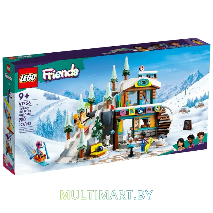 Конструктор LEGO Friends 41756 Каникулы: Лыжная трасса и кафе